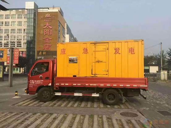 秦皇岛压力源的振动会对其重复性产生什么具体影响？